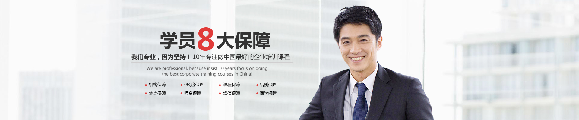先操作后付款的黑客软件有哪些呢？安全吗？-黑客求助中心网